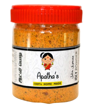 Fish Kulambu Masala 1 Kg